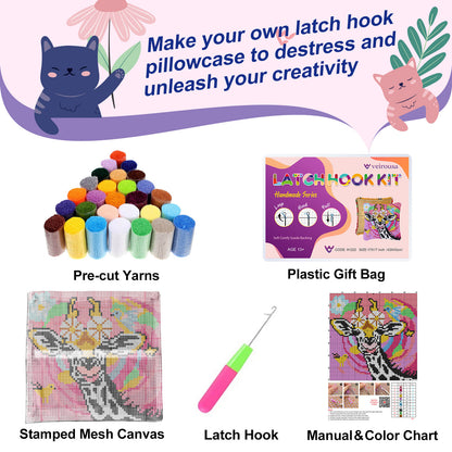 Giraffe's Garden Gala Latch Hook Pillow Kit